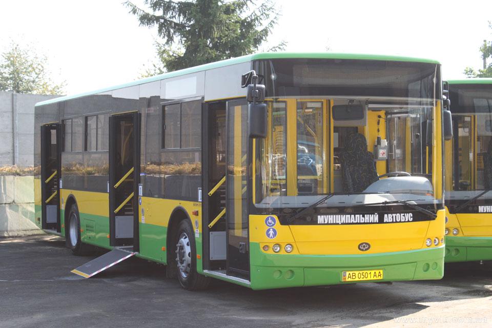 муніципальний автобус