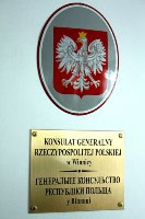 У Вінниці розпочало свою роботу Генеральне Консульство Республіки Польща