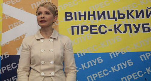 Сьогодні у Вінниці побувала Юлія Тимошенко
