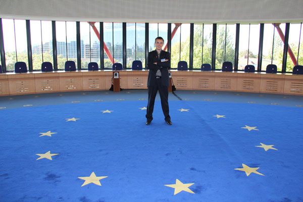 Європейський суд