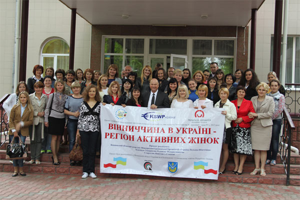 Учасники проекту «Вінниччина – регіон активних жінок»