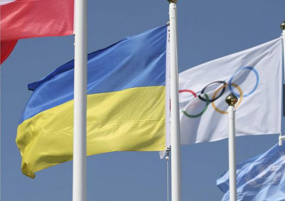 Урочисте підняття прапора України на Олімпійських іграх-2012