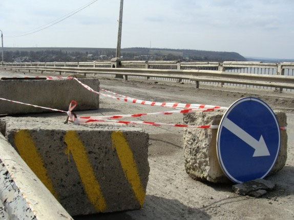 Мост у Чернівецькый області