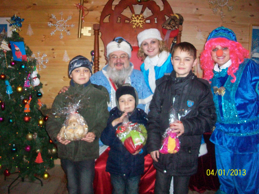 дітлахи завітали до Резиденції Діда Мороза