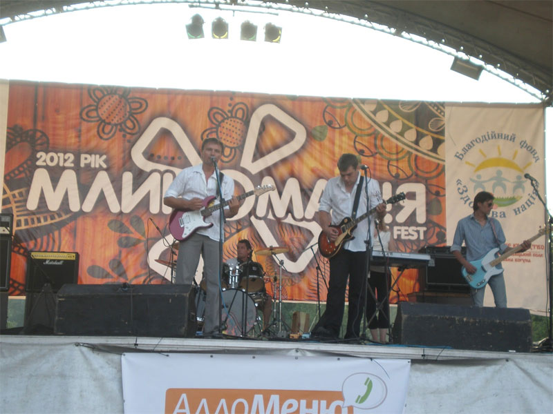 Учасники фестивалю "Млиноманія"