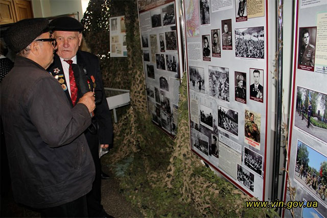 Вінничан запрошують відвідати виставку "Друга світова війна: вінницький вимір"
