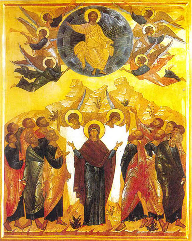 Православні сьогодні святкують Вознесіння Господнє