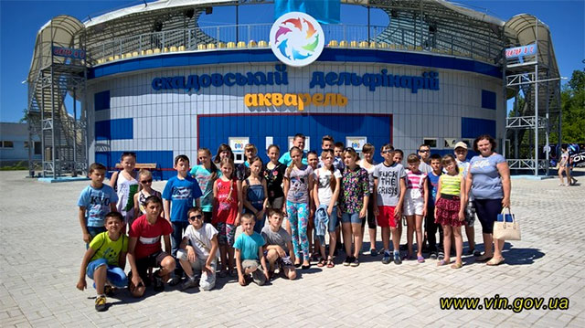 Дітей із 5 шкіл-інтернатів Вінниччини оздоровлюють у Скадовську
