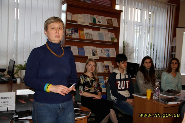 У Вінниці презентували книгу "Донбас - арена війни", написану авторами з Донеччини