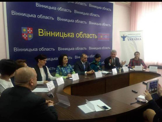 Вінницька область приєдналась до національного конкурсу «Благодійна Україна»