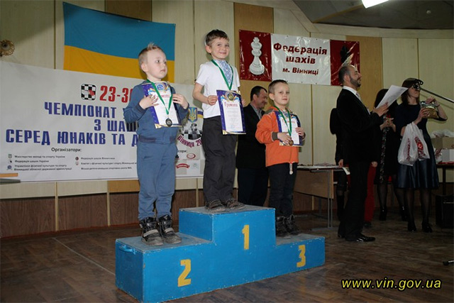 У Вінницi нагородили переможців Чемпіонату України з шашок-64 серед юнаків та дівчат