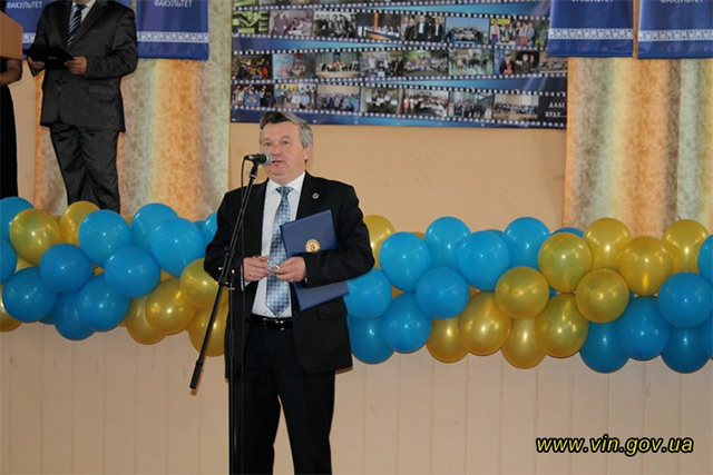Донецький національний університет відзначив півсторічний ювілей з часу заснування