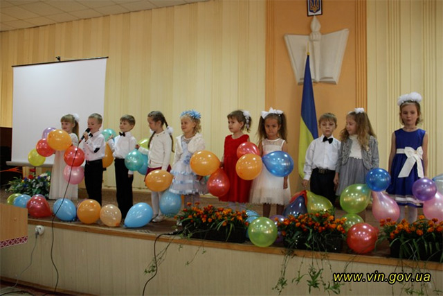 Працівників дошкільної освіти Вінниччини привітали із Всеукраїнським днем дошкілля