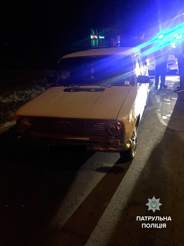 Вночі патрульні знайшли крадене авто, за кермом якого був п'яний водій