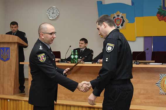 Юрій Педос відзначив кращих працівників поліції