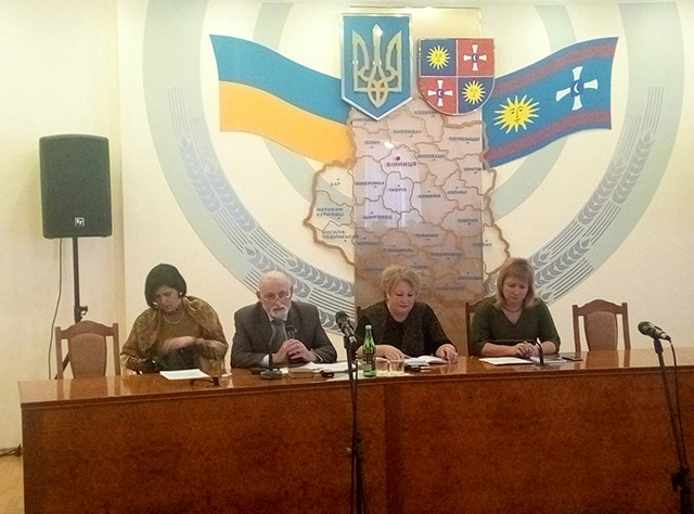 У Вінниці презентували збірку «Україна в огні», де містяться твори очевидців війни на Сході