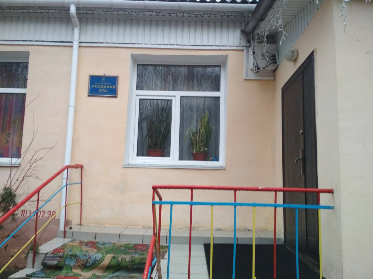 У Вороновиці в дитячому будинку "Родинний дім" зранку сталася пожежа