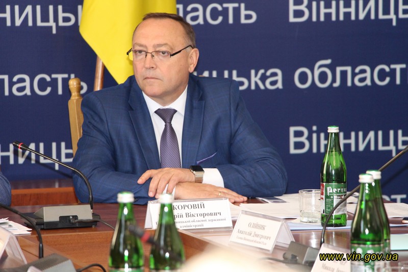 Вперше у Вінниці відбулось засідання Комітету Верховної Ради України з питань бюджету