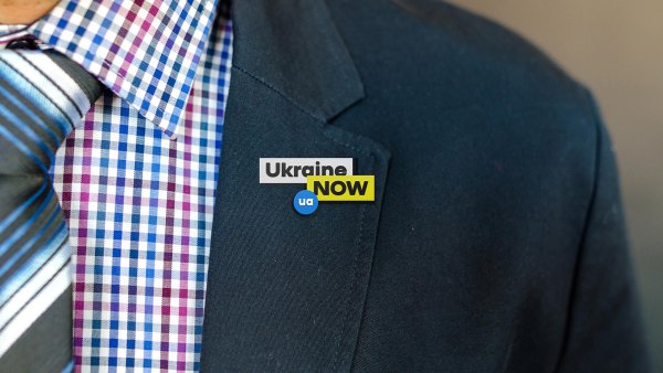 Новий бренд україни – залучення інвестицій і відкриття країни світу