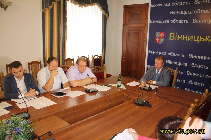 На Вінниччині обговорили питання організації та проведення ІV Міжнародного інвестиційного форуму « Вінниччина - бізнес в центрі України»