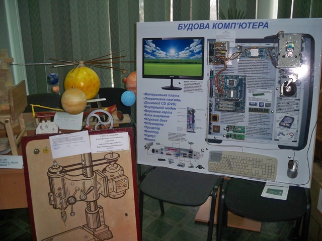 У Палаці дітей та юнацтва відбулась виставка науково-технічної творчості