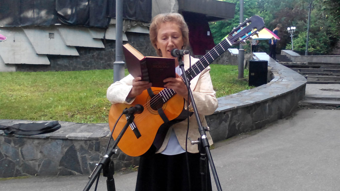 У п’ятницю 4 липня на Галявині творчості біля ККЗ «Райдуга» відбулося свято присвячене культурі та традиціям України