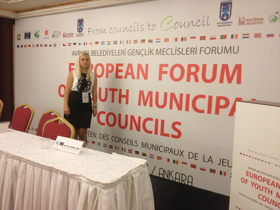 Європейський молодіжний форум муніципальних рад країн Ради Європи