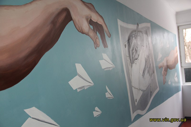У Вінниці відзначили кращих авторів малюнків на стінах ДонНу