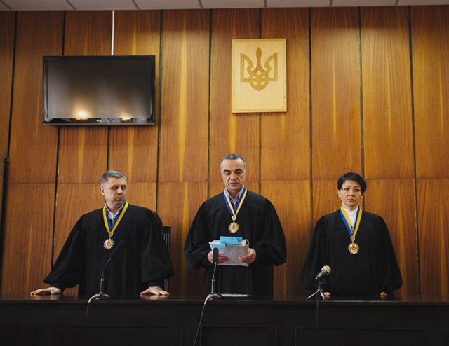Колегія суддів апеляційного суду під головуванням Євгена Нагорняка