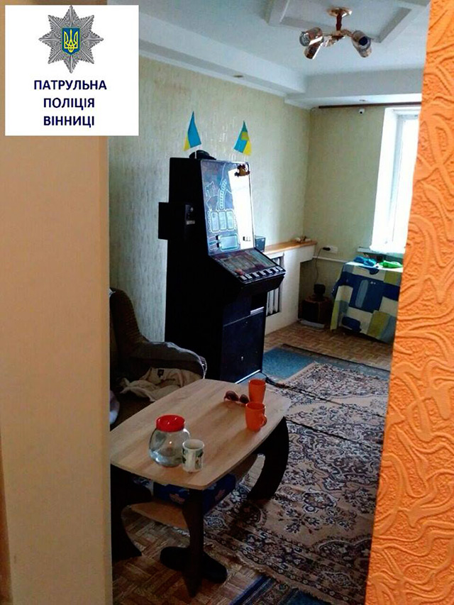 Вінничанин в своїй квартирі зберігав протитанковий гранатомет