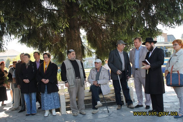 У Вінниці вшанували пам’ять євреїв, загиблих в роки Другої світової війни