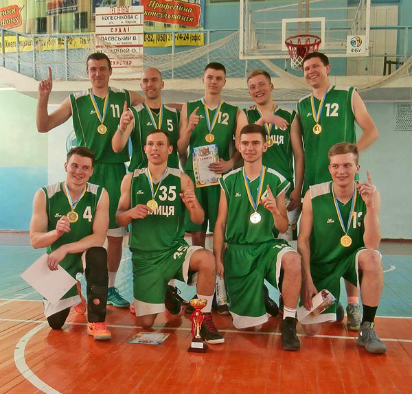 На чемпіонаті міста з баскетбоолу серед чоловічих команд перемогли "Вінницькі зубри"
