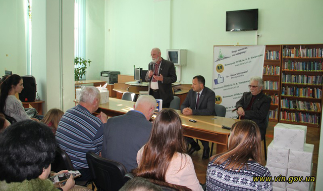 У Вінниці відбулась презентація ювілейного перевидання роману Миколи Рябого «Ще не вмерла Україна».