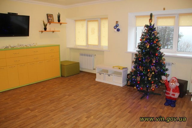 Ладижинський дитячий будинок-інтернат напередодні Нового року святкує новосілля