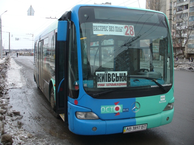 У Вінниці з\'явився перший еко-автобус з гібридним двигуном
