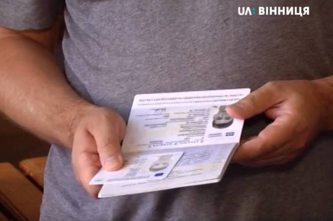 Без черг та «зіпсованих відпусток»: процес виготовлення біометричних паспортів налагоджено