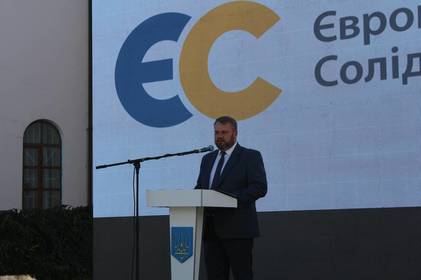 Петро Порошенко представив у Вінниці свою команду на місцевих виборах