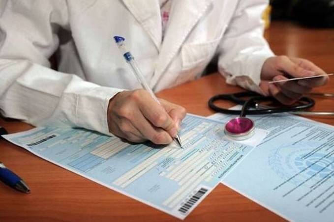На Вінниччині укладено понад 1 млн. декларацій про вибір лікаря