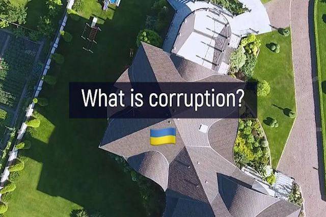 У мережі з’явилося відео про корупцію, де фігурують будинки вінницької екссудді та керівника Вінницької обласної прокуратури

