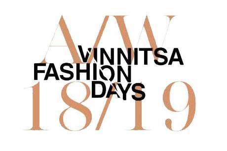Vinnitsa Fashion Days: 9 показів в останні вихідні вересня від переважно молодих дизайнерів