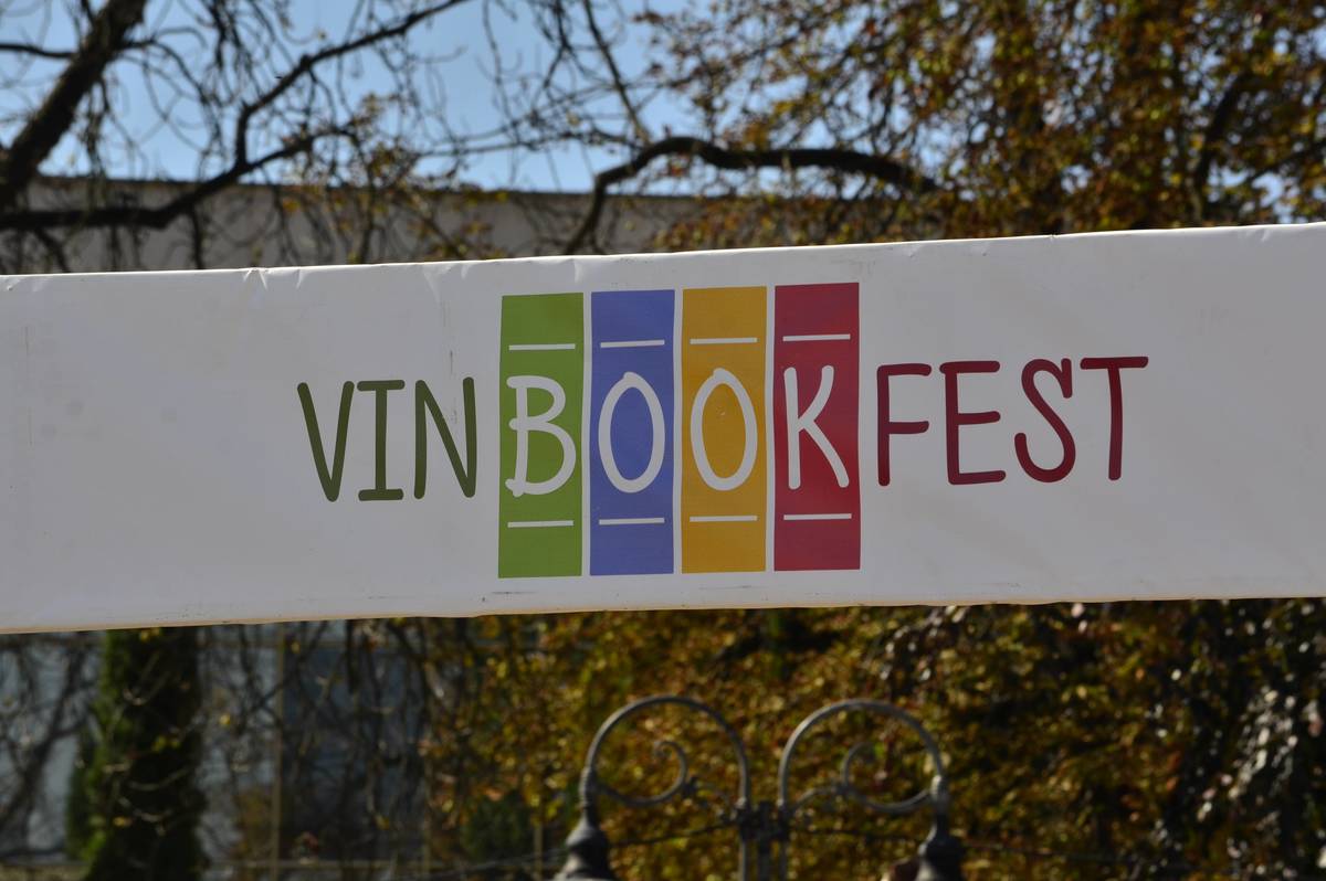 Vinnytsia Book Fest. Що, де і коли почитати на День Міста (фото)