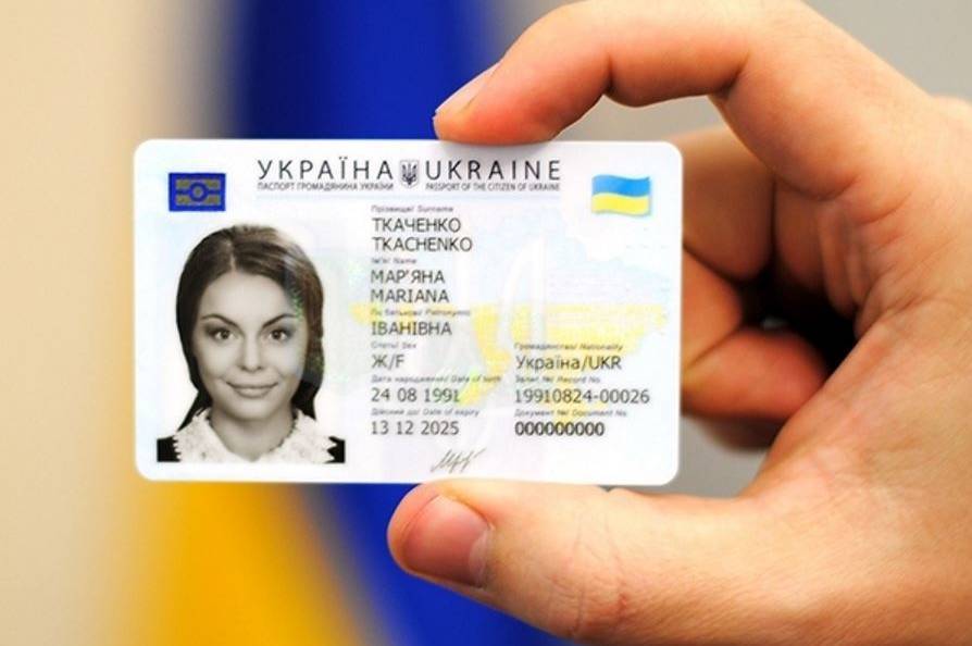У Вінниці відновили прийом документів на виготовлення паспортів