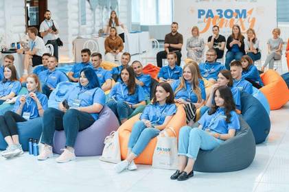 У Молодіжній літній школі «Разом до успіху» навчаються вінничани та молодь з різних областей України