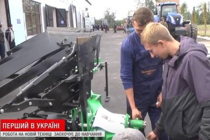 На Вінниччині відкрили перший в Україні центр аграрної освіти 