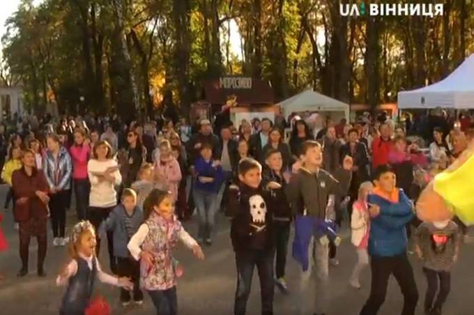 У Вінниці в Центральному парку відбувся благодійний фестиваль