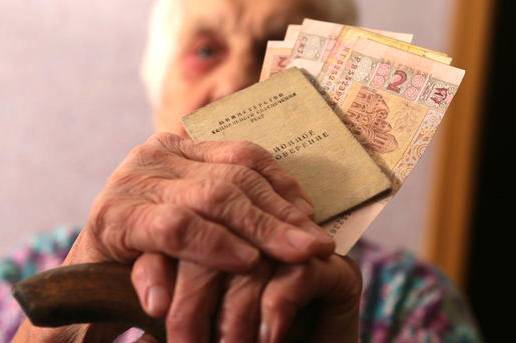 Без бюджету-2019 10 мільйонів пенсіонерів залишаться без підвищення пенсій