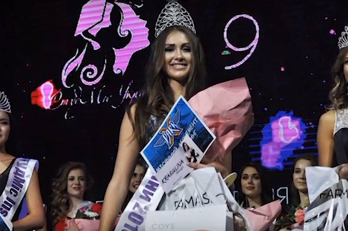 Вінничанка Богдана Плотиця представлятиме Україну на конкурсі краси World Miss University