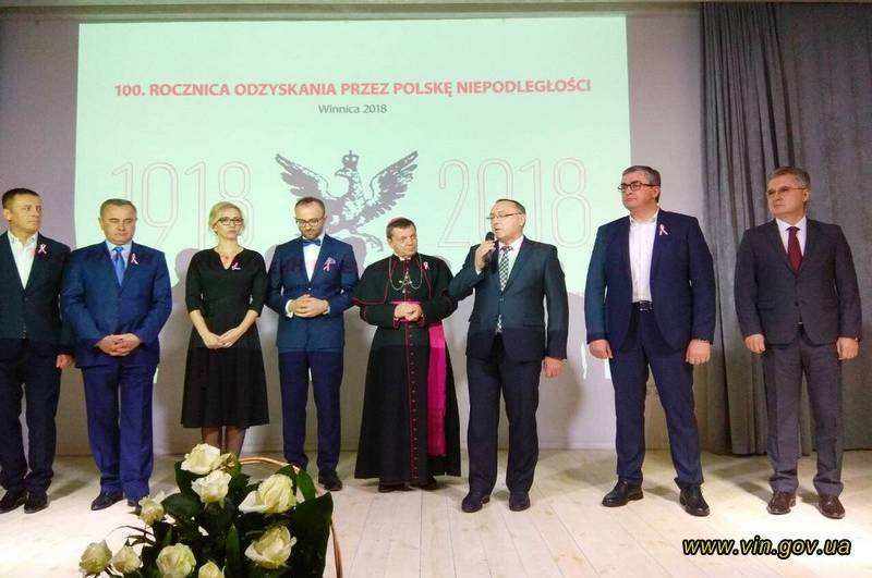 У Вінниці відбулись урочистості з нагоди 100-річчя незалежності Республіки Польща