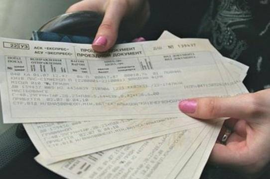 Укрзалізниця відкрила продаж квитків на всі поїзди, що курсують після 9 грудня