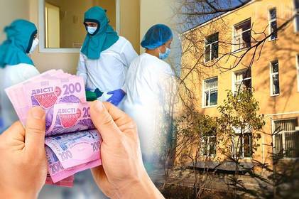 "Розтанули" мільйони гривень: у Києві четвертий місяць не платять зарплату у дитячій інфекційній лікарні

